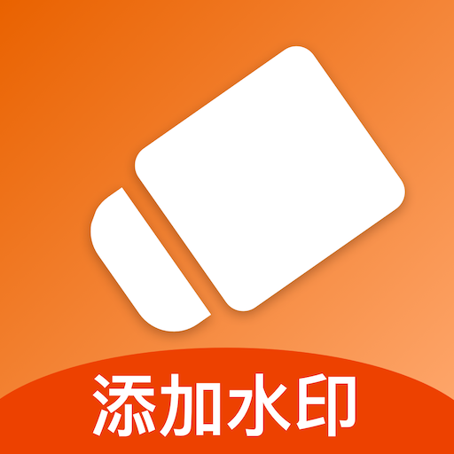����ˮӡ6.0.3 ͼƬ��ˮӡ