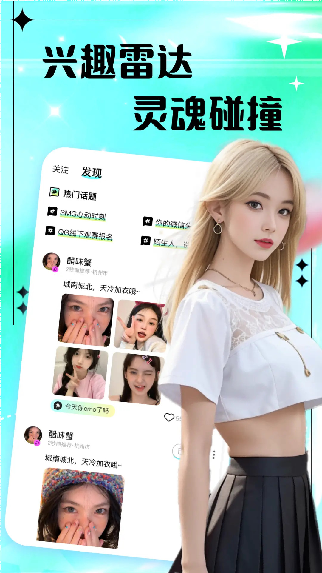 ͬ���Ķ�Լ1.0.0.4 ͬ�ǽ���Լ��