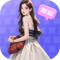 同城心动约1.0.0.4 同城交友约会