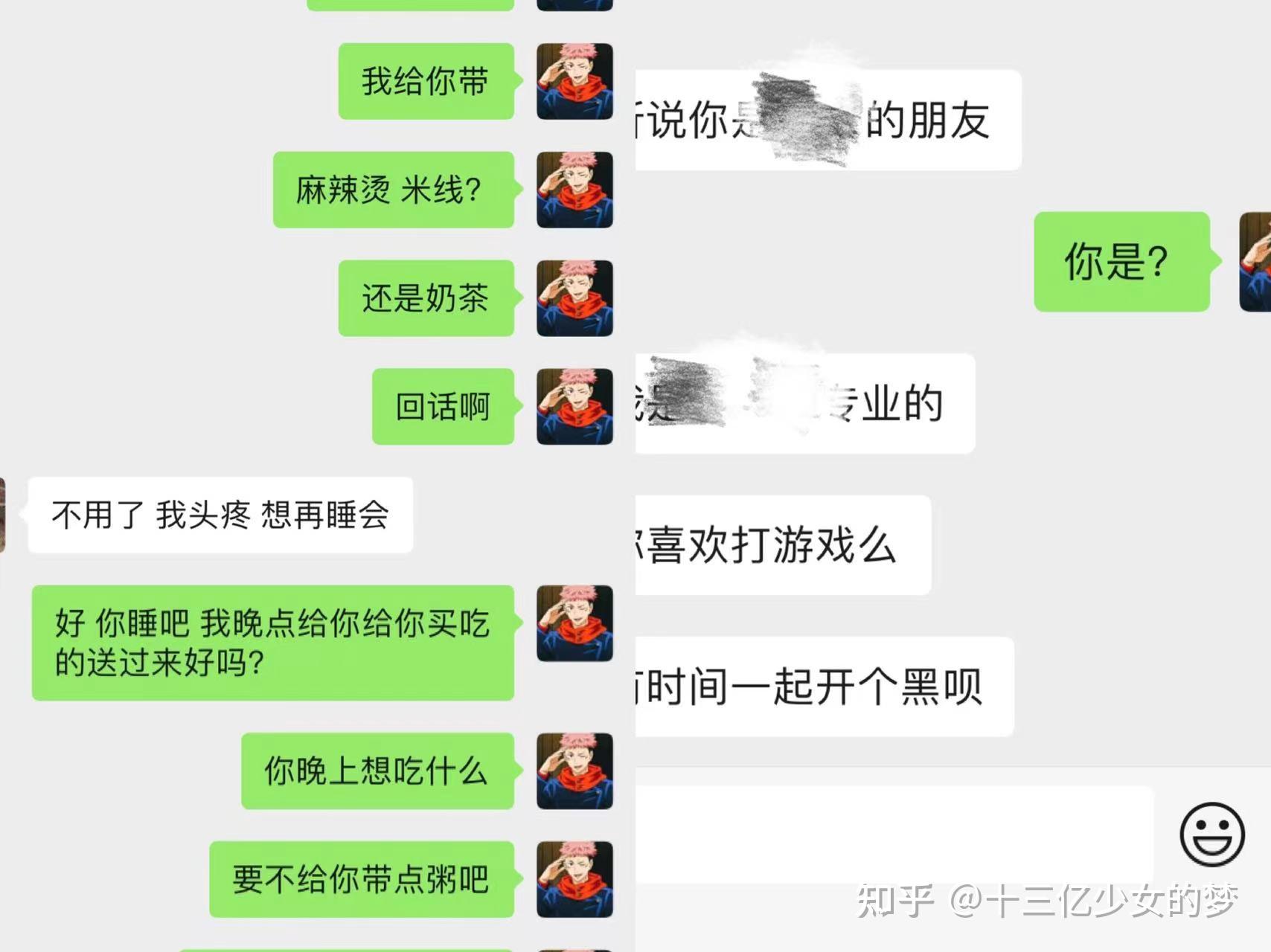 �ѵ���app�ٷ����°汾���������밲ȫ�ٱ���ڽ�����ͼ