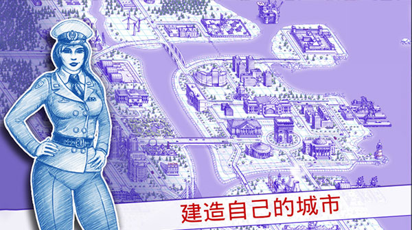 海战棋2石油版手游下载常见问题解决 闪退黑屏修复方法配图