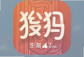 �ѹ������app���°����ذ�װ