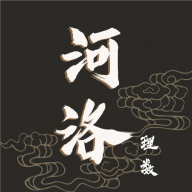 河洛理数1.0.5 排盘起卦