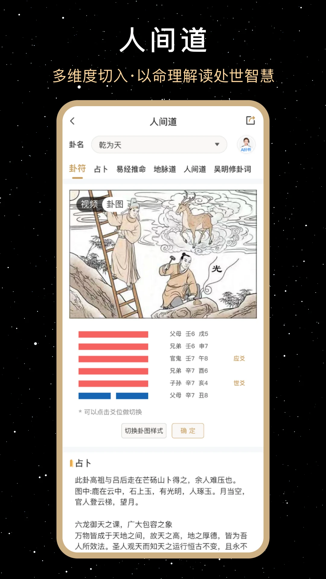 ��������1.0.5 ��������
