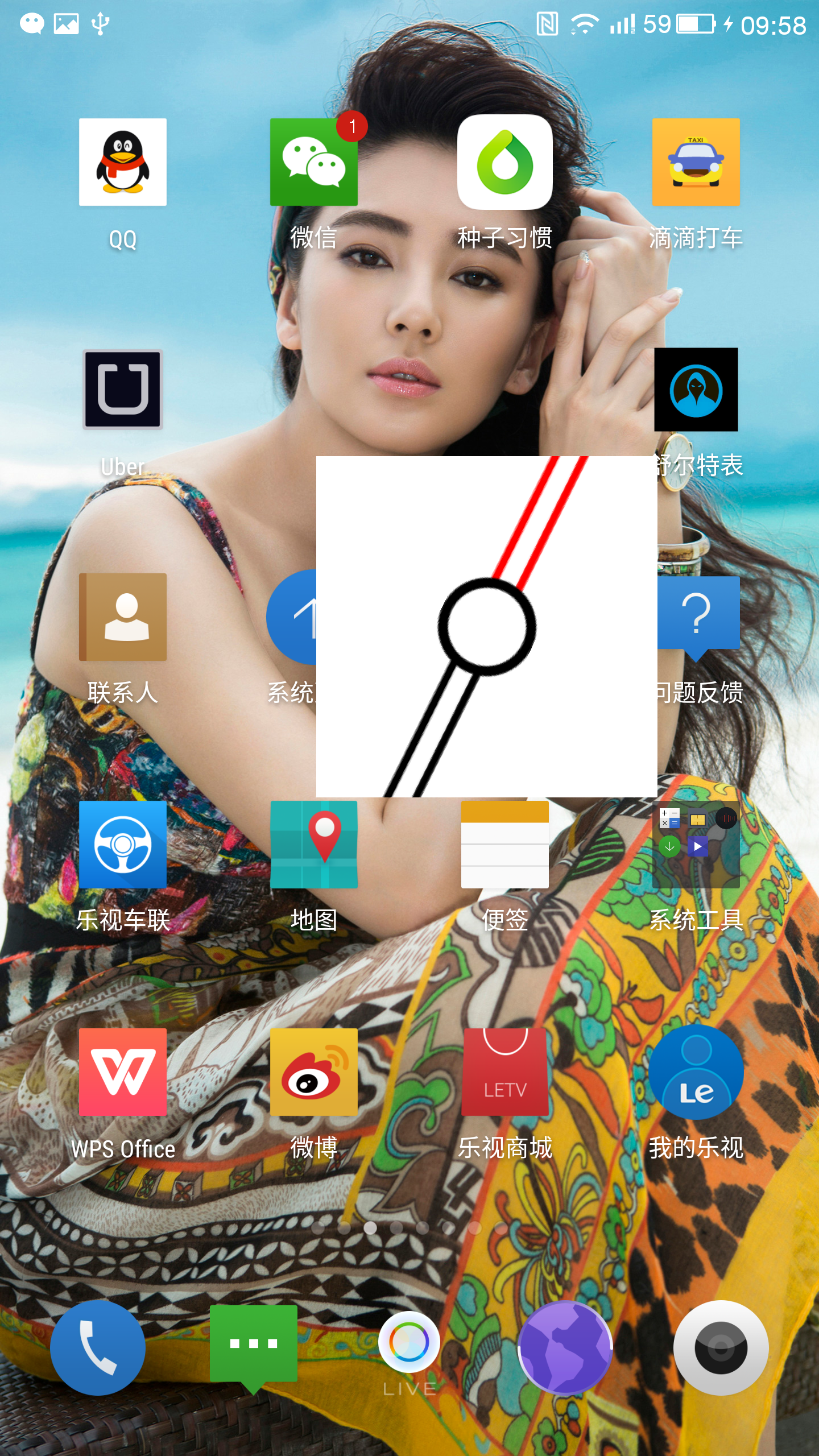 WindowManager 安卓 悬浮窗 示例
