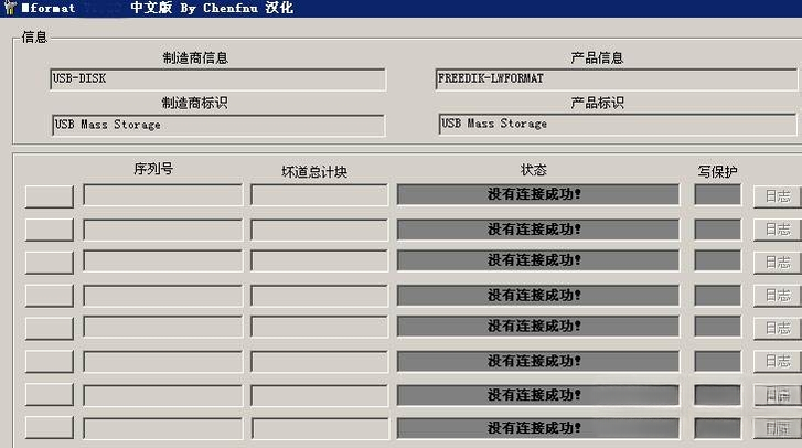 快易数据恢复{package_version_name} 数据恢复工具 快易数据恢复{package_version_name} 数据恢复工具