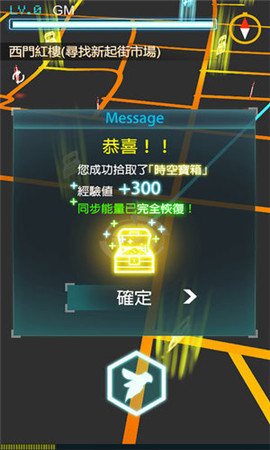 �����߰�׿��������׿�����عٷ����氲װ�� �汾�ź˶�