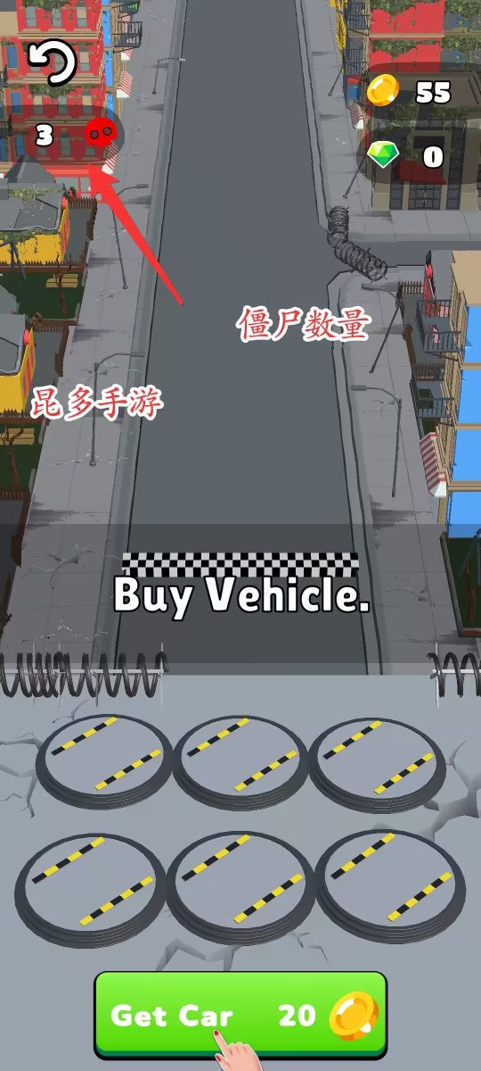 卡车战丧尸游戏安卓版 末日卡车碾压丧尸手游下载安装界面截图