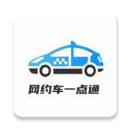��Լ������һ��ͨ2.6.1 ��Լ��ˢ�ⱸ��