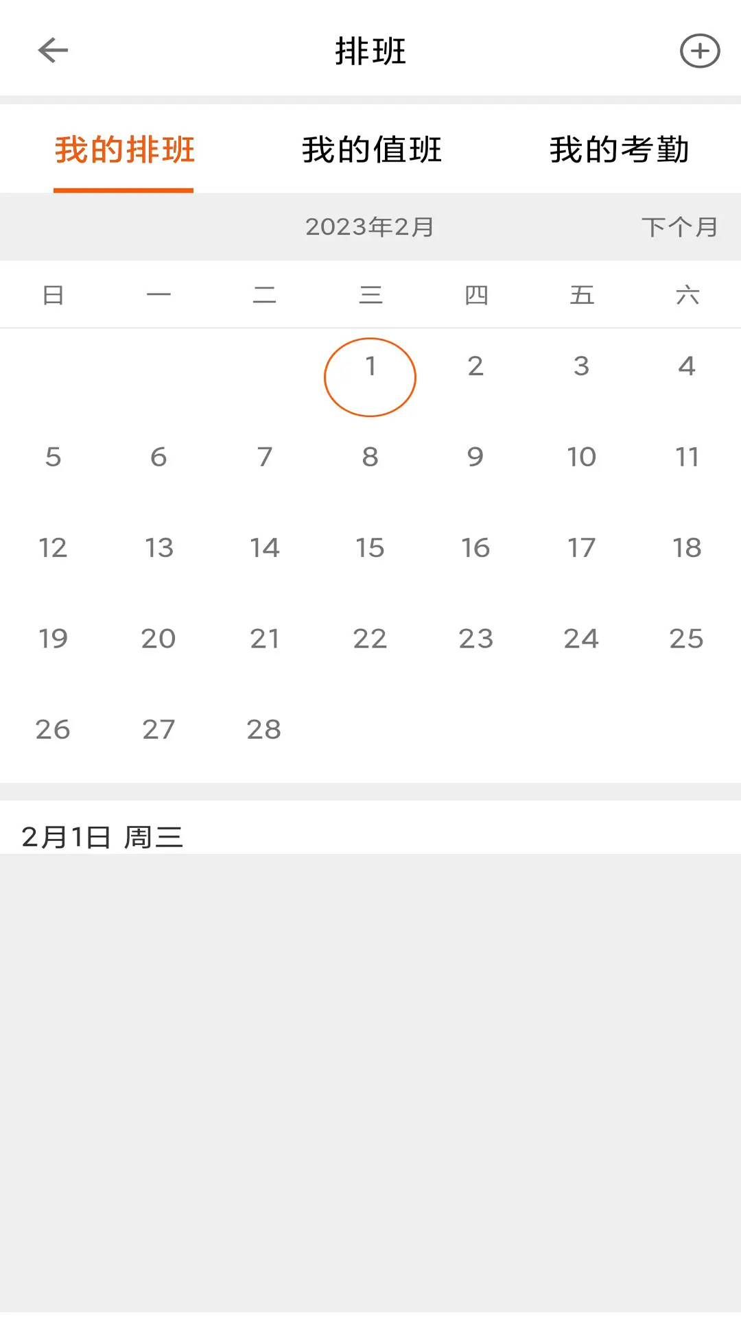 ����1.03.45�ǻ���������