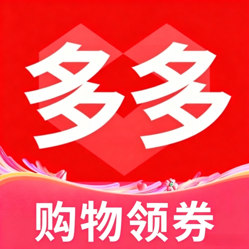 ����ؼ��Żݹ�1.1.4.F �Ż�ȯ����