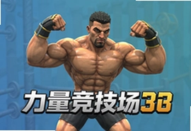 ����������3D��׿���°����ذ�װ����
