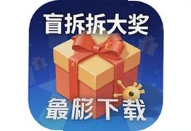 ä�����õ�����app���°�����������