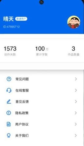 ����д��{package_version_name} С˵д������