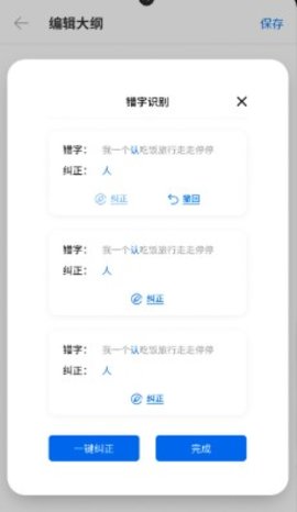 ����д��{package_version_name} С˵д������