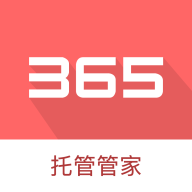 365�йܹܼ�5.5.0 �йܹ�������