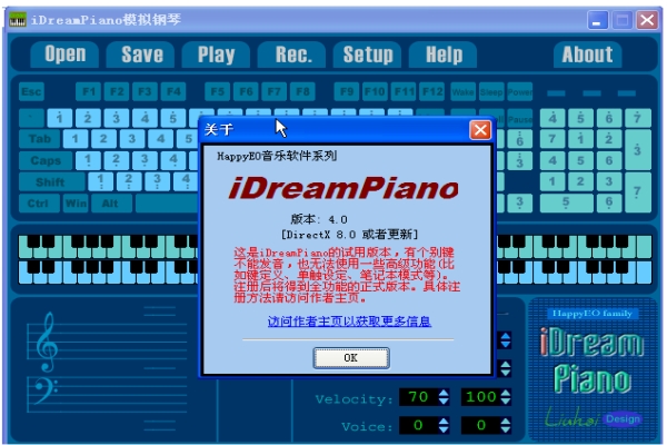 iDreamPianoģ����� ��׿�� �����ͼ