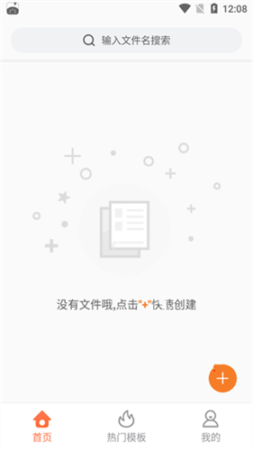 GitMind{package_version_name} ˼ά��ͼ����