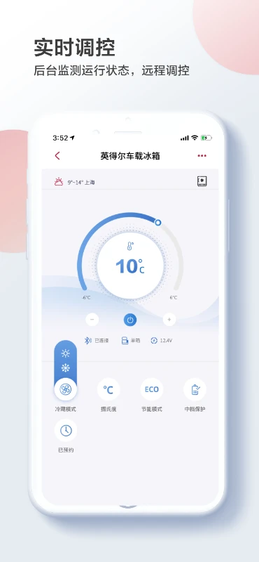 Ӣ�ö�2.3.6 ���ر������