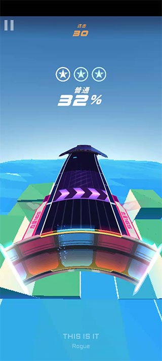 ��ת������Ϸ��׿�����ذ�װv1.3.0 �ٷ���