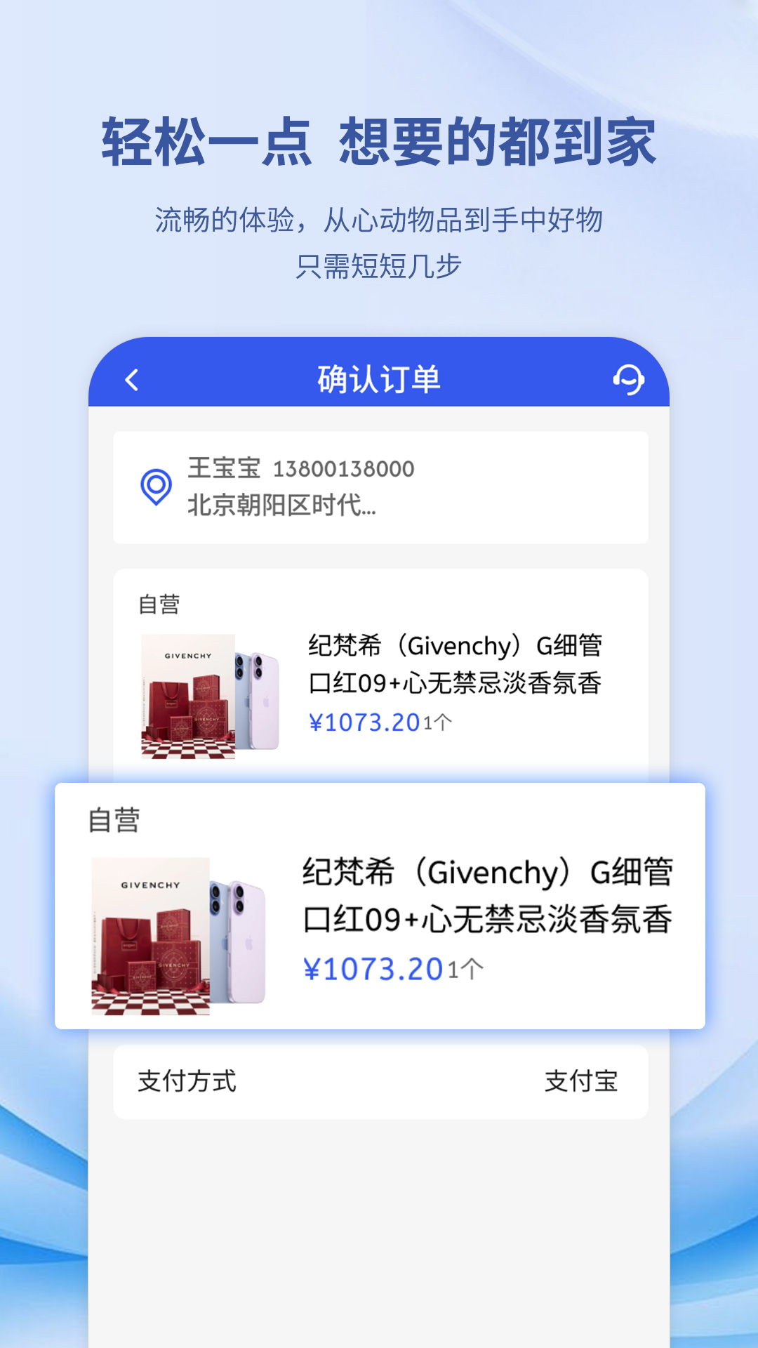 ������1.1.2 ����ȼ�����