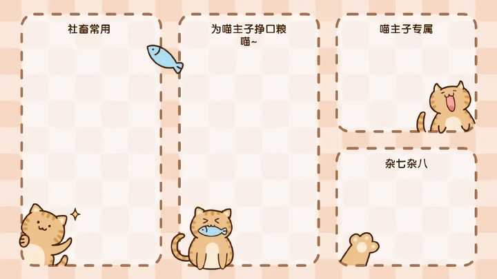 ͼͼ���� �����������չʾͼ ��׿��