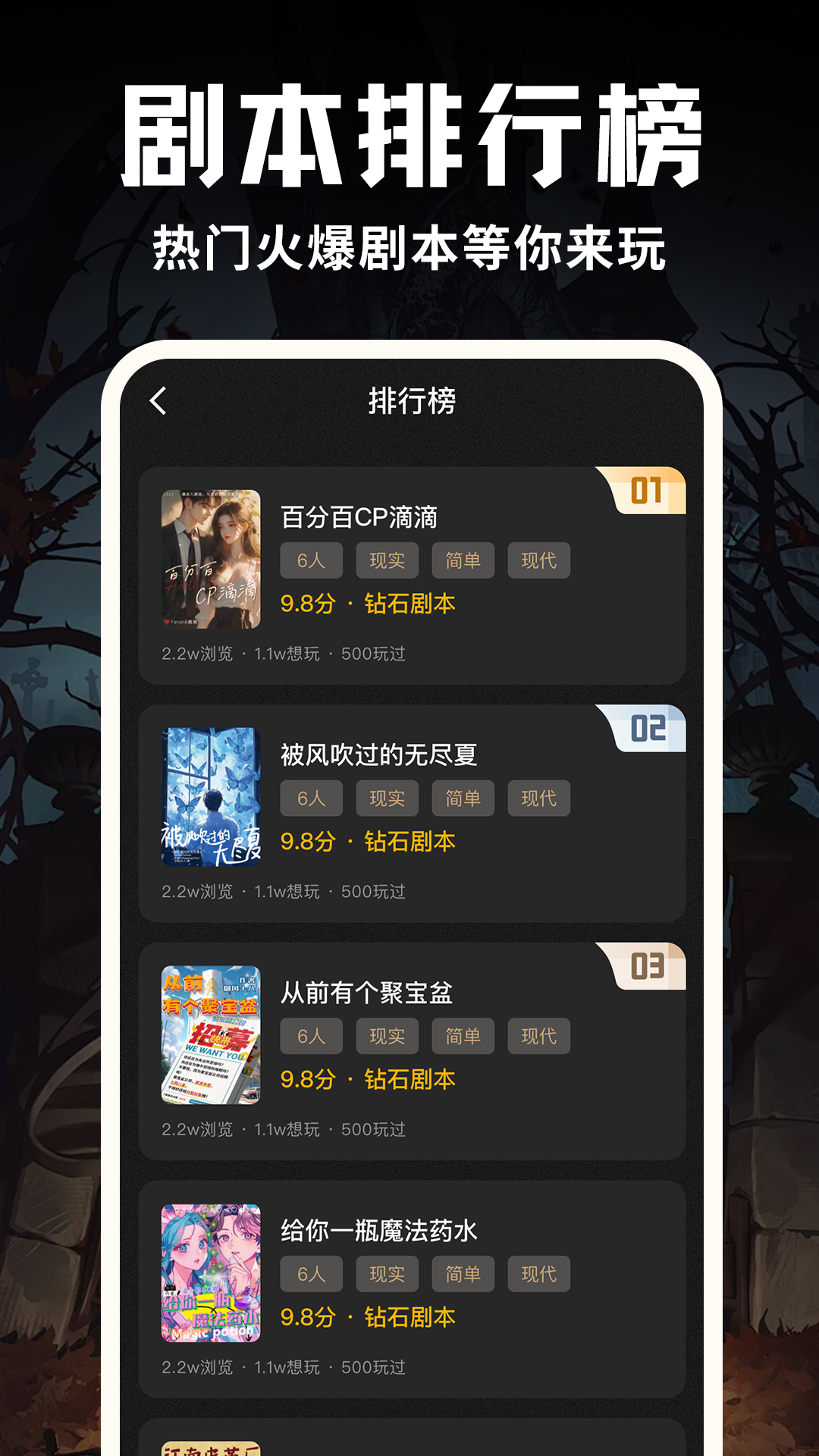 ����籾ɱ�������°汾���ذ�װƻ����׿ͨ����ͼ