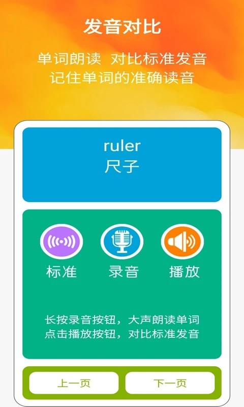 ��ͼ�����ʳ��а氲׿�ֻ���app ��������ͼ�ǵ���Ч��