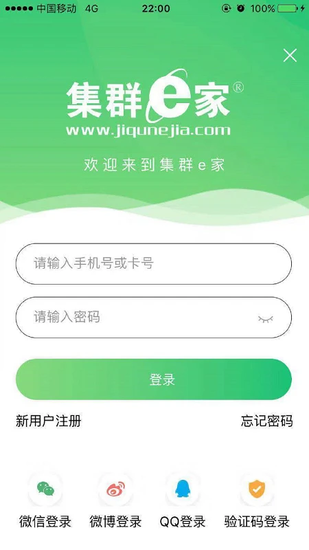 ��Ⱥe��2.6.30 ��������ƽ̨