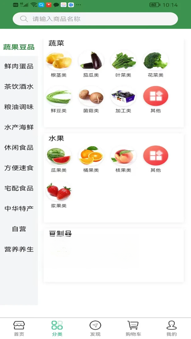 ��Ⱥe��2.6.30 ��������ƽ̨