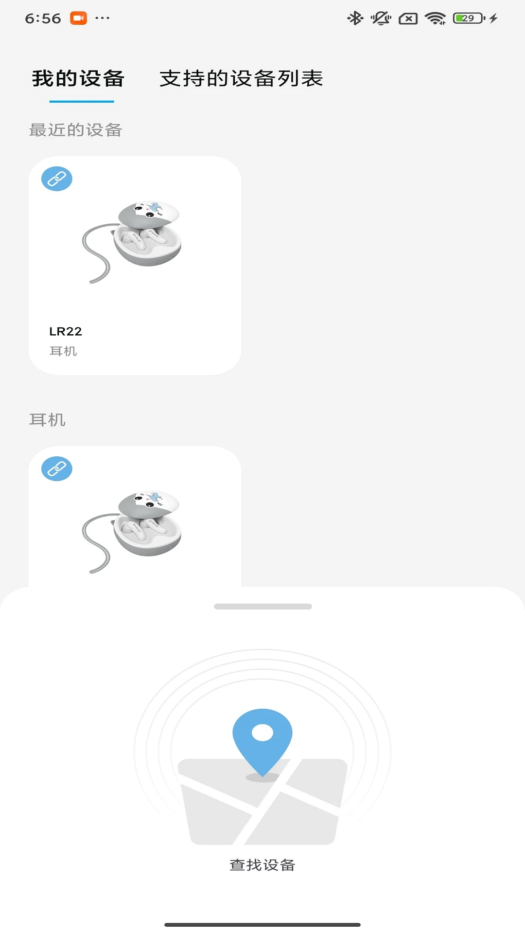 Proove1.1.58�����ֱ�����