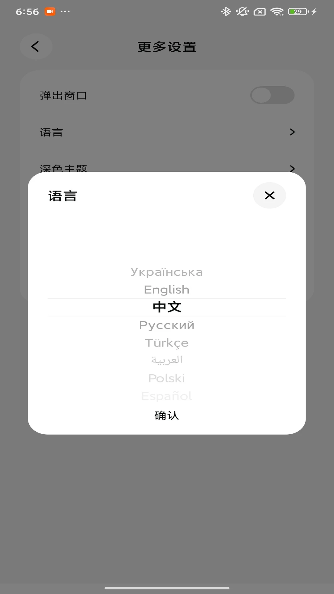 Proove1.1.58�����ֱ�����