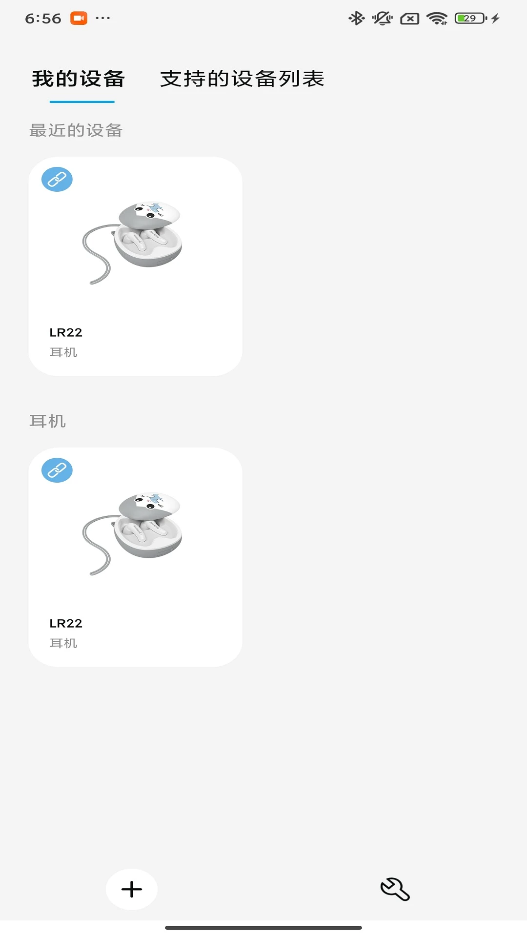 Proove1.1.58�����ֱ�����