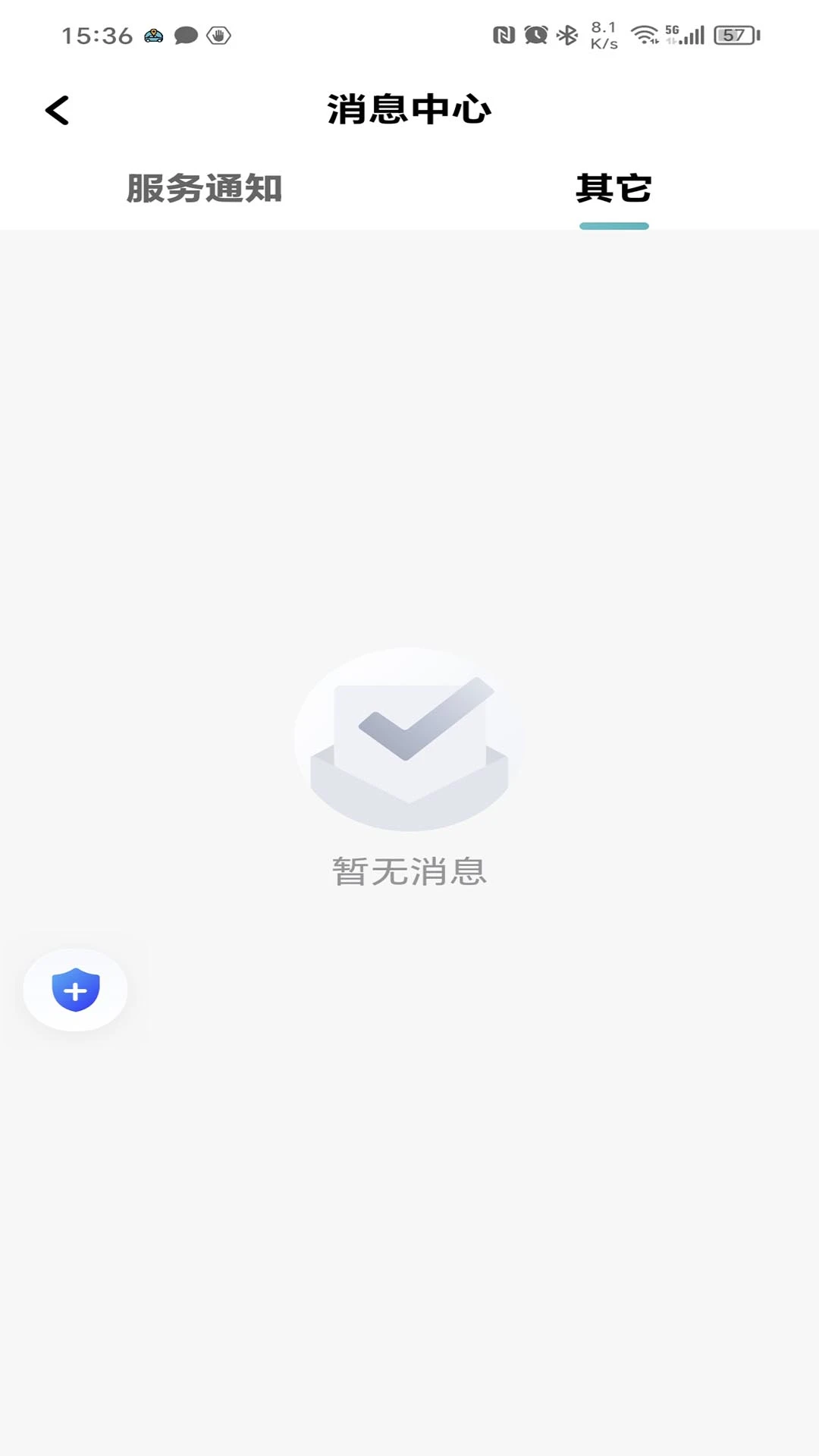 ����˾��1.27.0 ��Լ��˾����