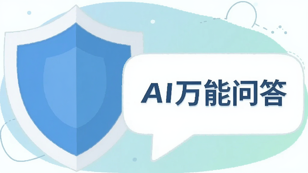 һ������ͼ�걣���ŶԻ����ݣ��������С�AI�����ʴ�����������Ϊ��͵�����ɫ������ƽ����ȫ����廭��ϸ�ڸɾ���2K���ʣ��޶���Ԫ��
