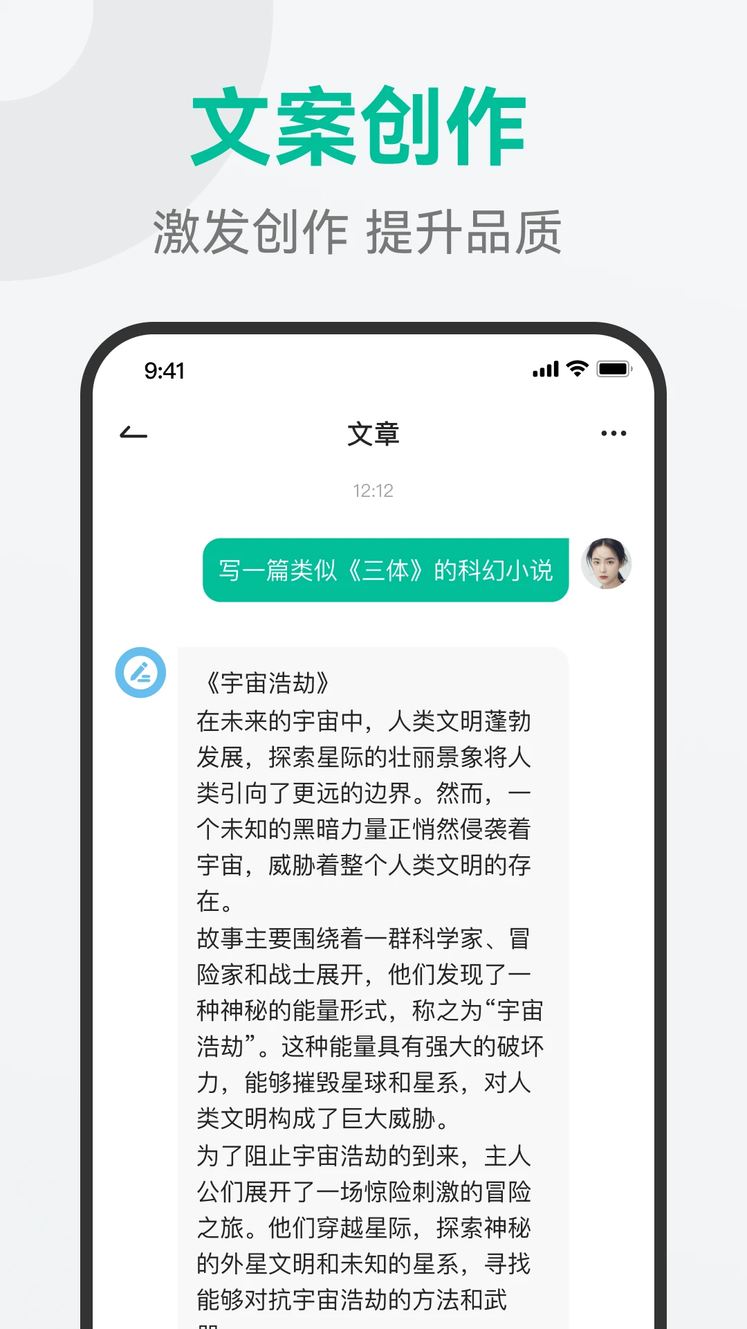 AI�����ʴ�1.1.7 �����ʴ�����