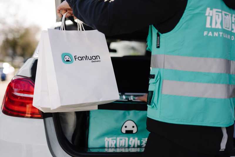 饭团外卖Fantuan Delivery 外卖售后客服处理 配送超时退款经验