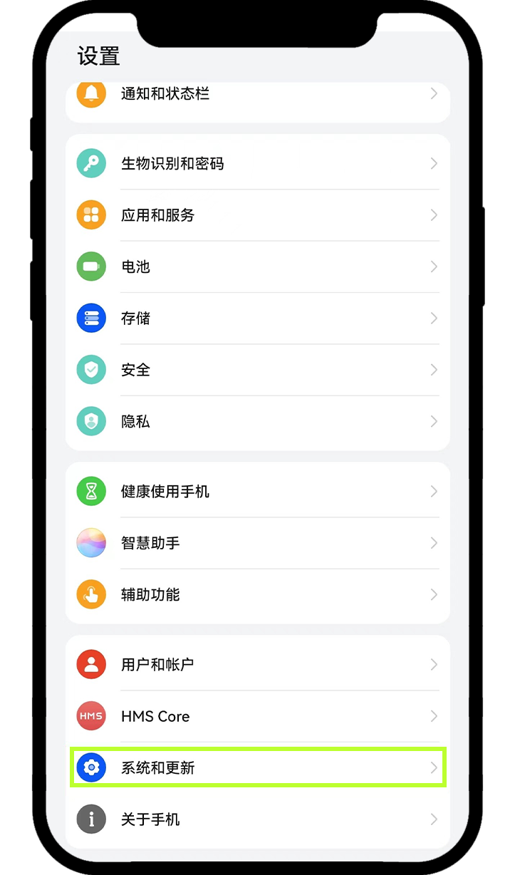 ��Ȥͨapp�ٷ��ֻ������ذ�װ ��׿ƻ��ͨ�����ذ�װ������ܿӾ������