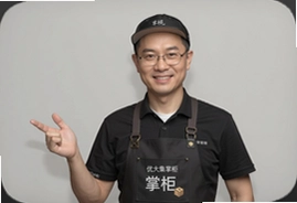 优大集掌柜教你挑选新鲜好食材