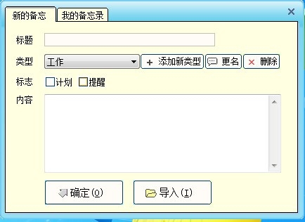 SweetС����{package_version_name} ������������