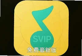 �ṷ����SVIP��������̳������°�����