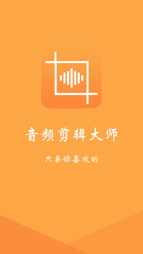 ����Ƶ������ʦ{package_version_name} ȫ�ܼ�������