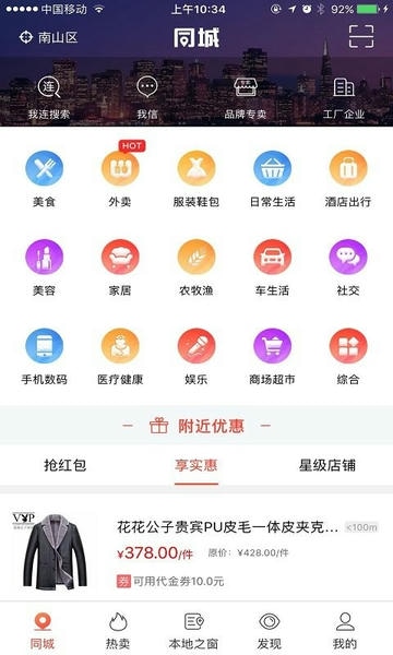 �����̼�2.3.8 �̼ҹ���