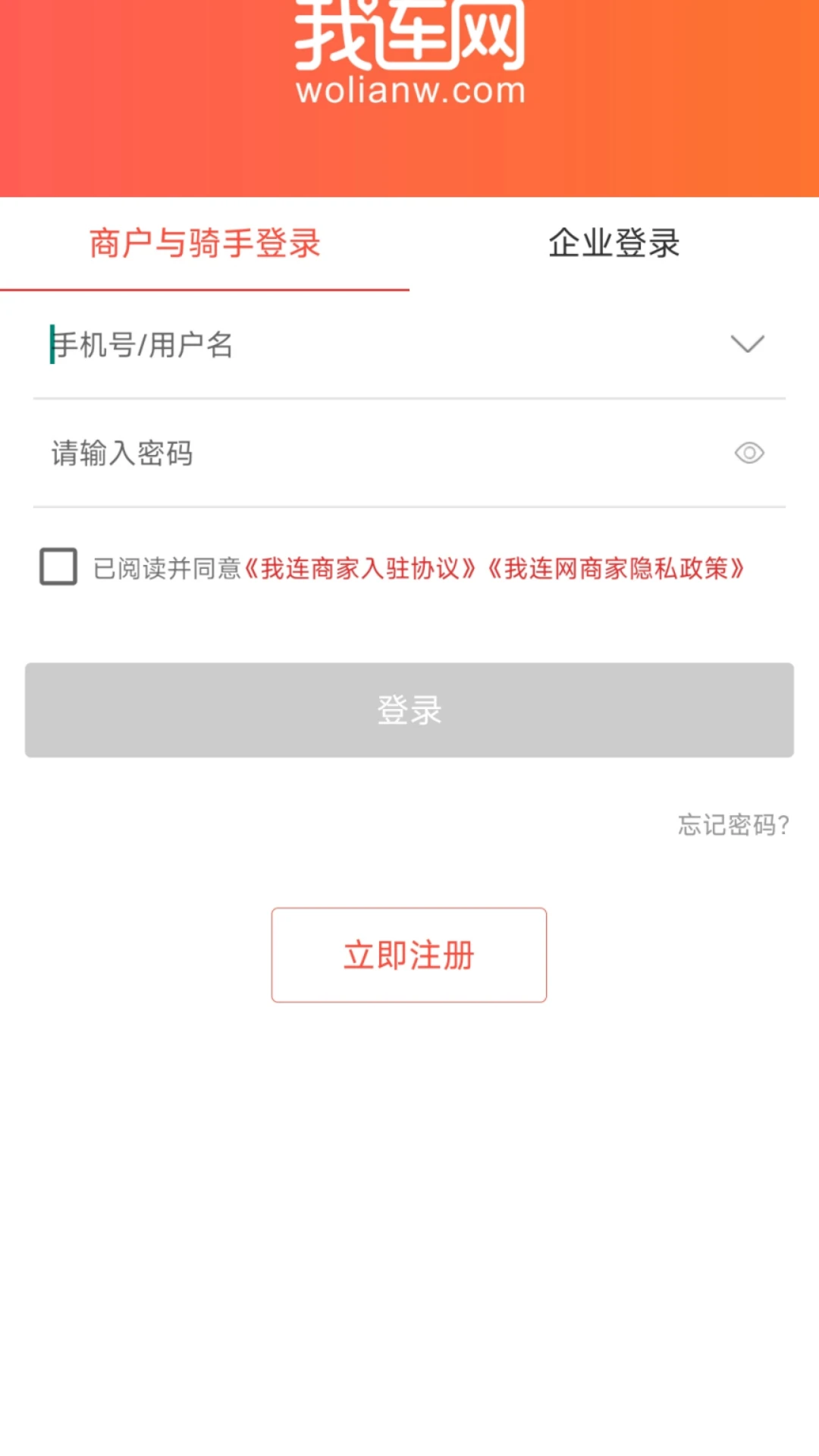 �����̼�2.3.8 �̼ҹ���