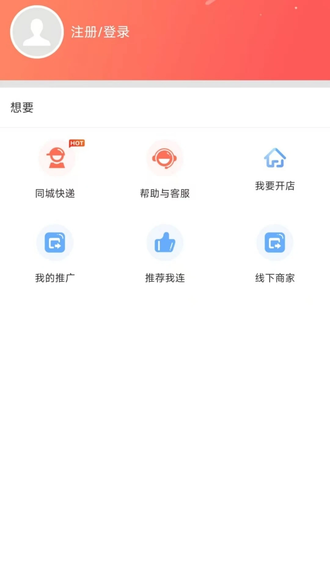 �����̼�2.3.8 �̼ҹ���