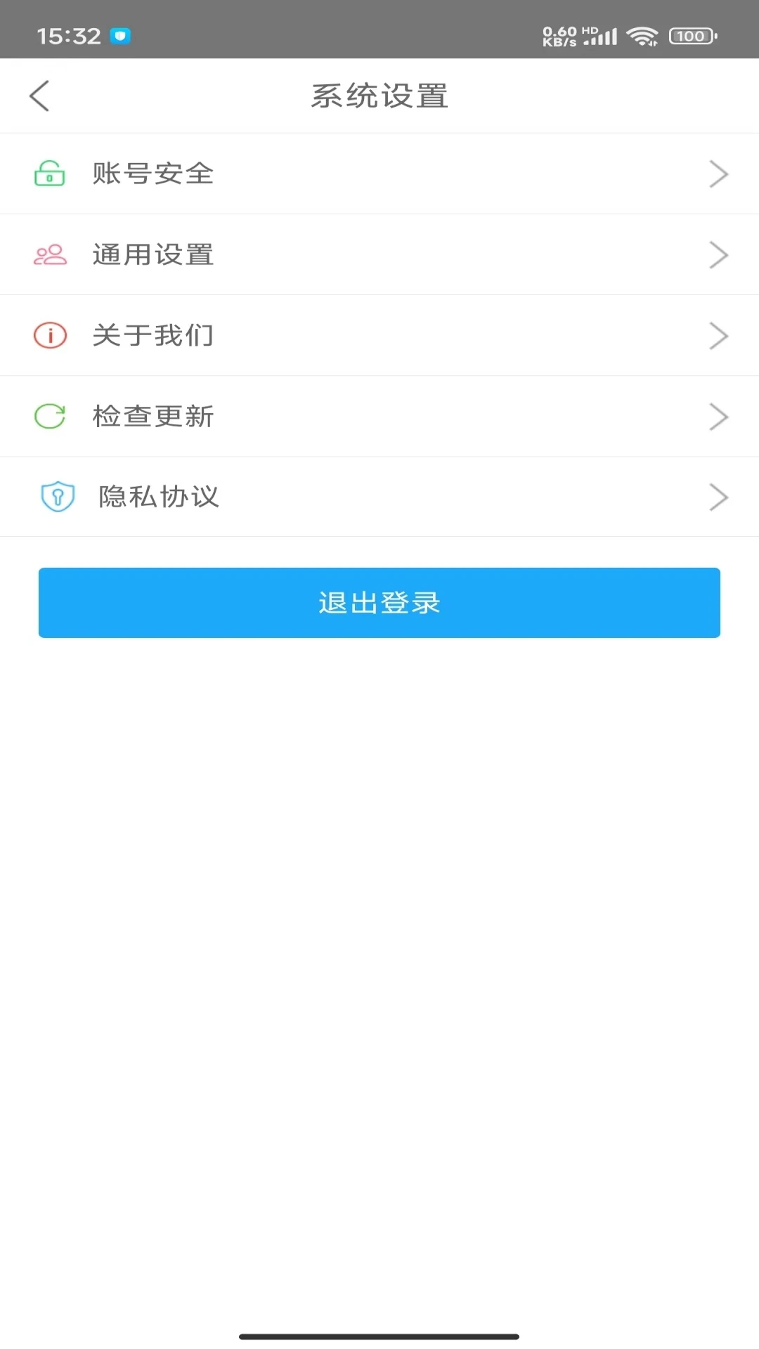 �����̼�2.3.8 �̼ҹ���