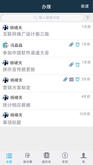 ��{package_version_name} ͷ��ͼƬ����