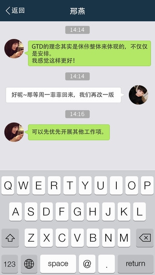 ��{package_version_name} ͷ��ͼƬ����