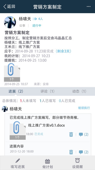 ��{package_version_name} ͷ��ͼƬ����