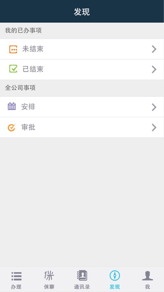 ��{package_version_name} ͷ��ͼƬ����